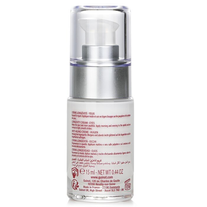 Guinot Age Logic Yeux Intelligent Cell Renewal For Eyes 15ml