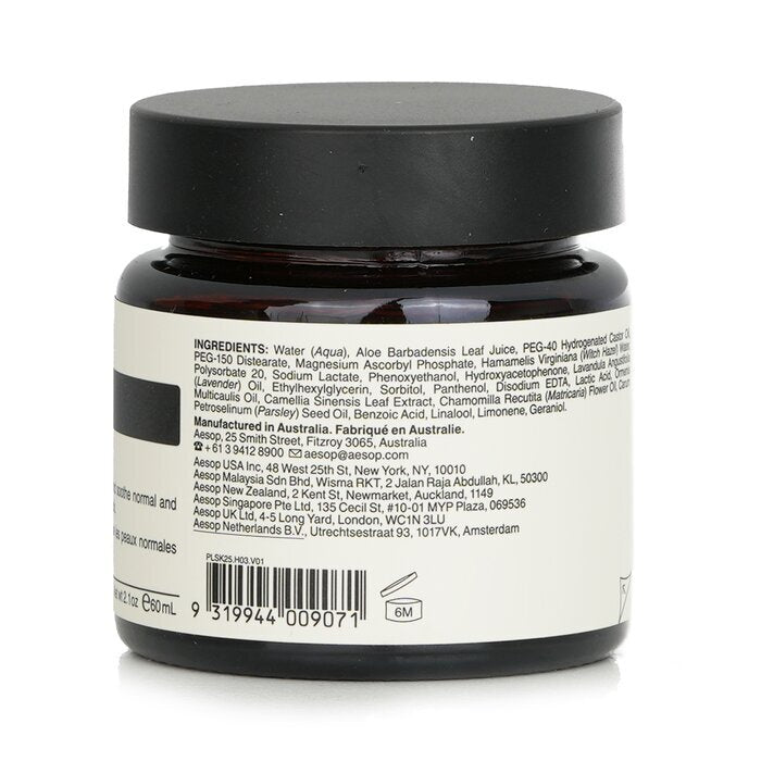 Aesop B Triple C Facial Balancing Gel 60ml