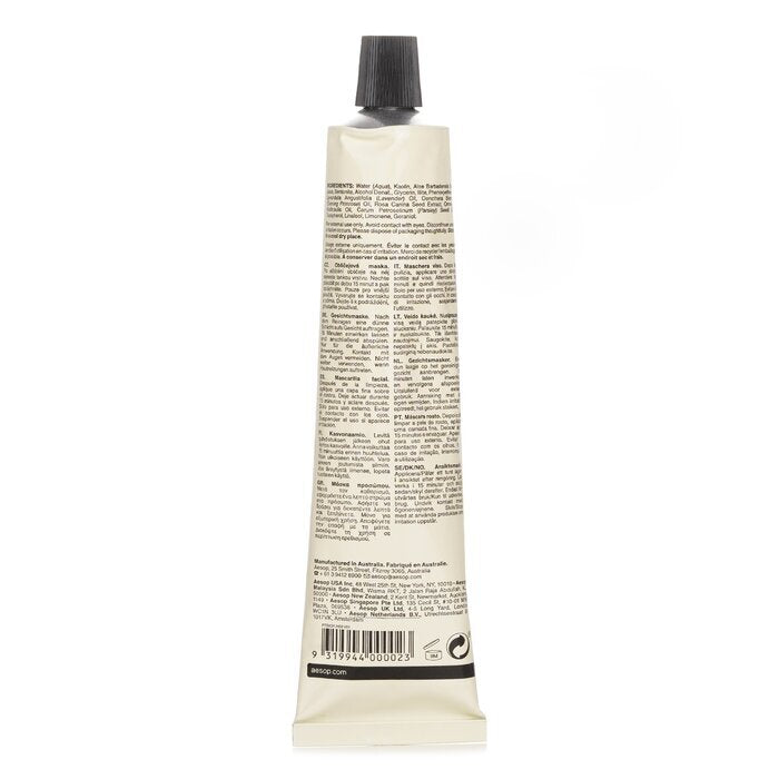 Aesop Parsley Seed Cleansing Masque (Tube) 60ml