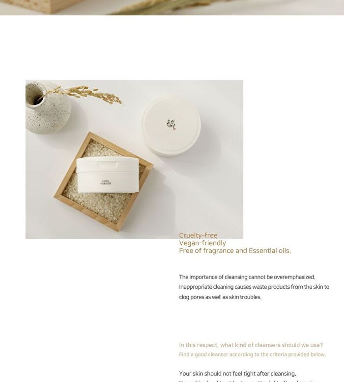 Beauty of Joseon Radiance Cleansing Balm 100ml