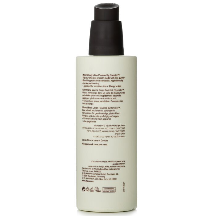 Ahava Deadsea Water Mineral Body Lotion 250ml