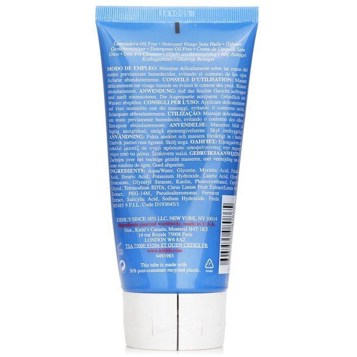 Kiehl's Ultra Facial Oil-Free Cleanser - For Normal to Oily Skin Types 150ml