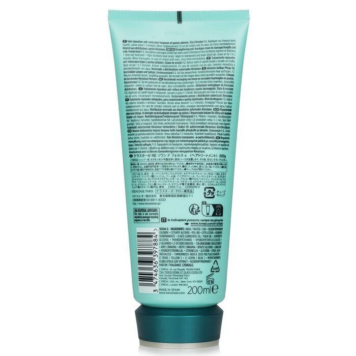 Kerastase Resistance Ciment Anti-Usure Strengthening Anti-Breakage Cream - Rinse Out (For Damaged Lengths & Ends) 200ml