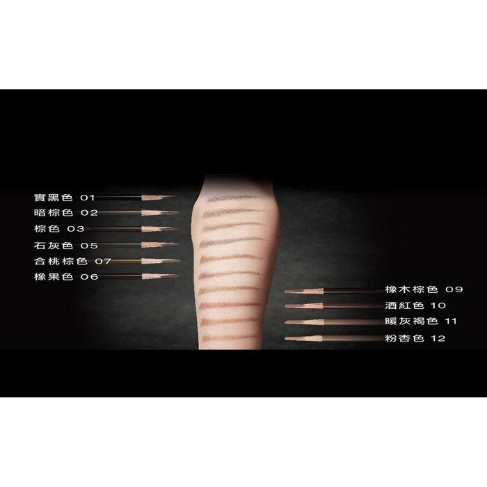 Shu Uemura Hard Formula Eyebrow Pencil- 02