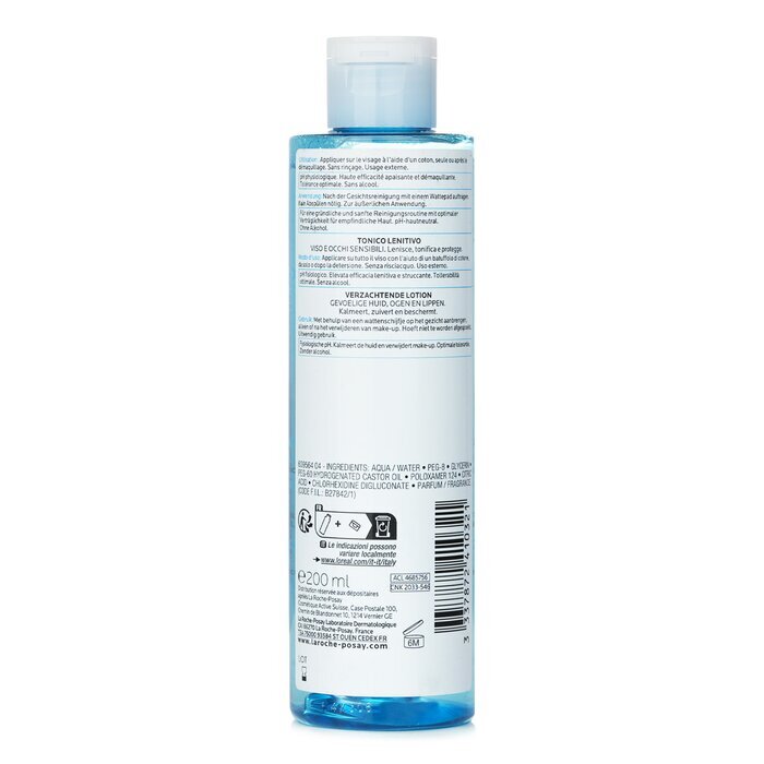 La Roche Posay Soothing Lotion - For Sensitive Skin 200ml