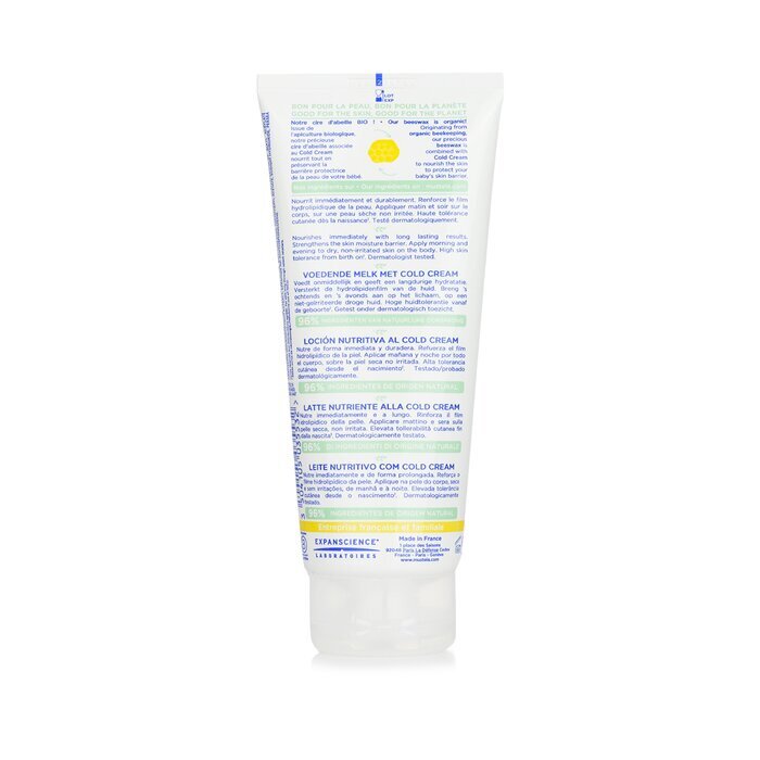 Mustela Nourishing Body Lotion With Cold Cream - For Dry Skin 200ml