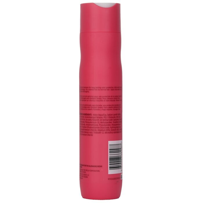 Wella Invigo Brilliance Color Protection Shampoo - Normal 300ml