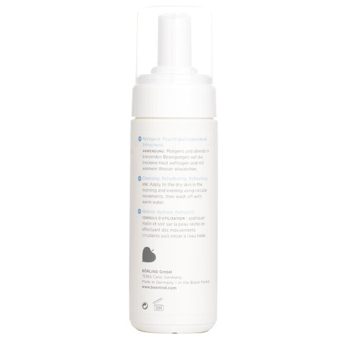 Annemarie Borlind Aquanature System Hydro Refreshing Cleansing Mousse - For Dehydrated Skin 150ml