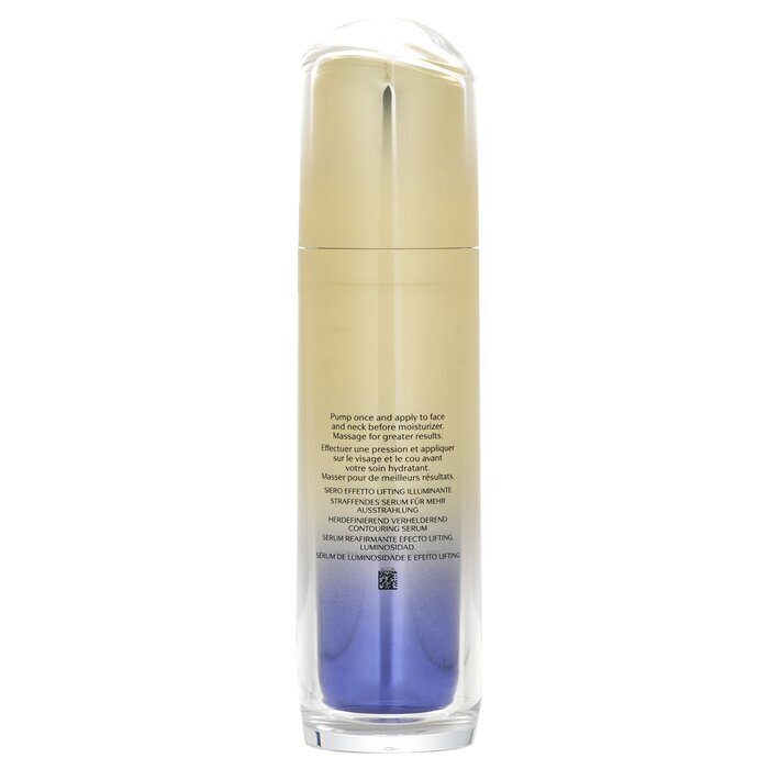 Shiseido Vital Perfection LiftDefine Radiance Serum 80ml