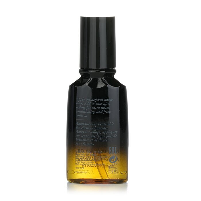 Oribe Gold Lust Nourishing Hair Oil (Trave Size) 50ml