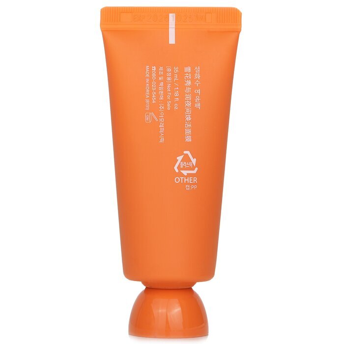 Sulwhasoo Overnight Vitalizing Mask (Miniature) 35ml