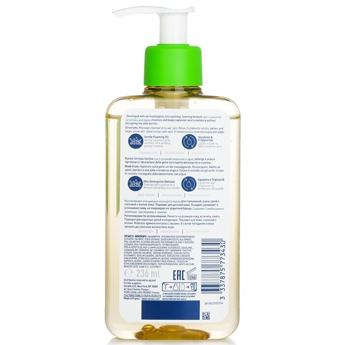 CeraVe Hydrating Foaming Oil Cleanser 236ml