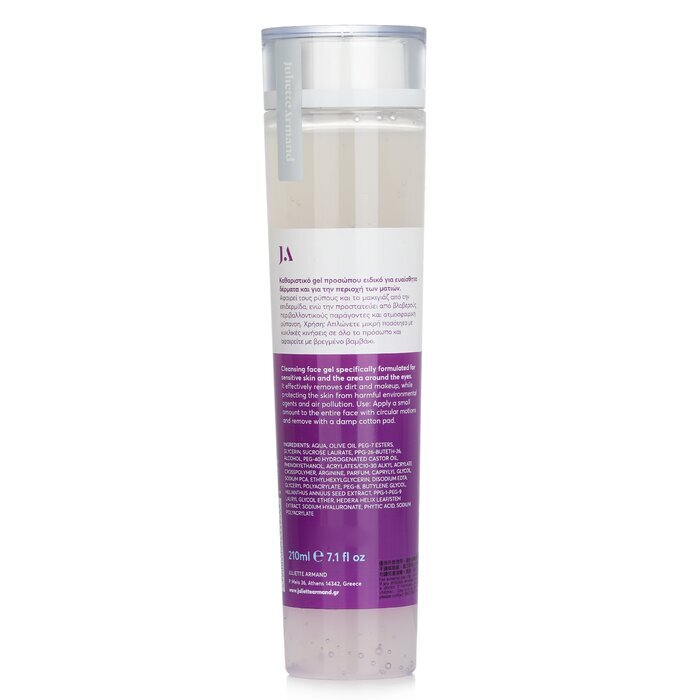 Juliette Armand Elements Sensitive Cleansing Gel 210ml