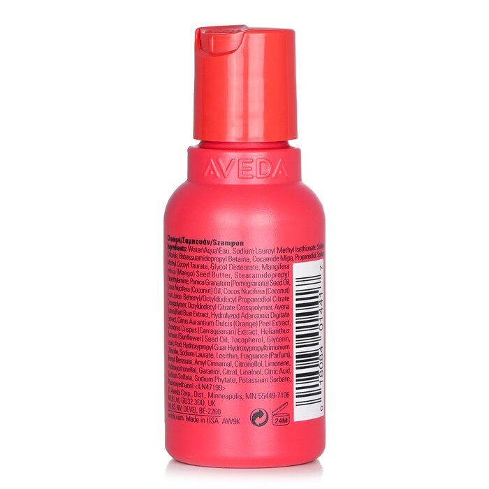 Aveda Nutriplenish Shampoo (Travel Size��) - Deep Moisture 50ml