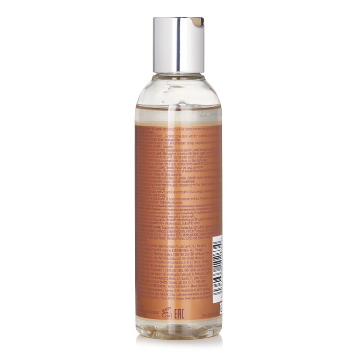 Wella SP Luxe Oil Keratin Protect Shampoo (Lightweight Luxurious Cleansing) 200ml