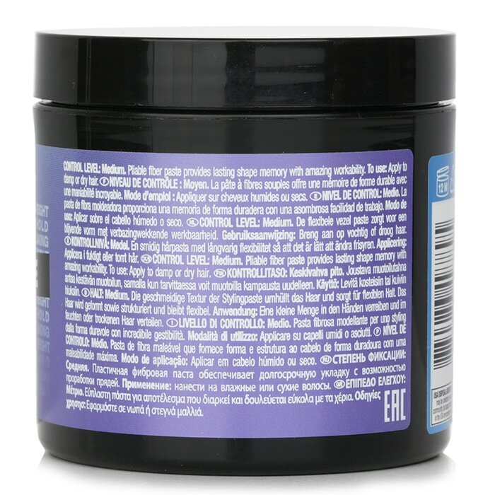 Redken Pliable Paste Versatile Styling Paste with Flexible Hold 150ml