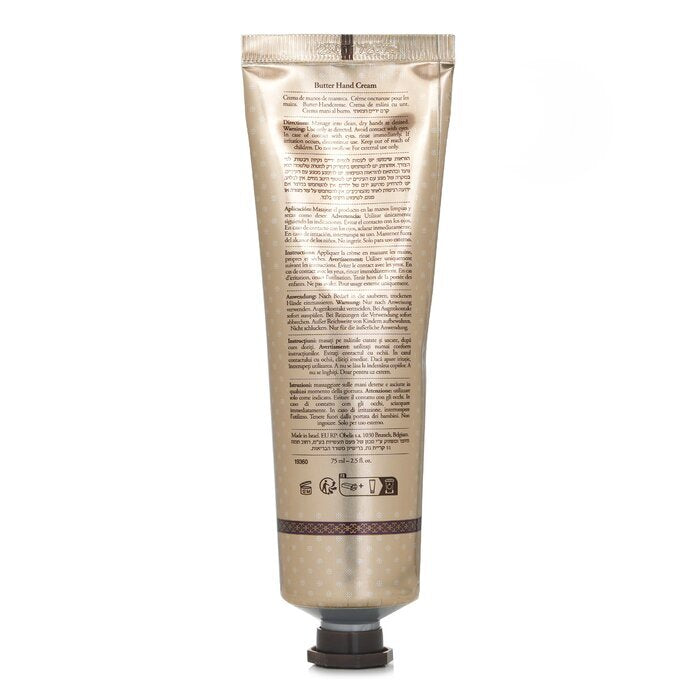 Sabon Butter Hand Cream - Green Rose 75ml