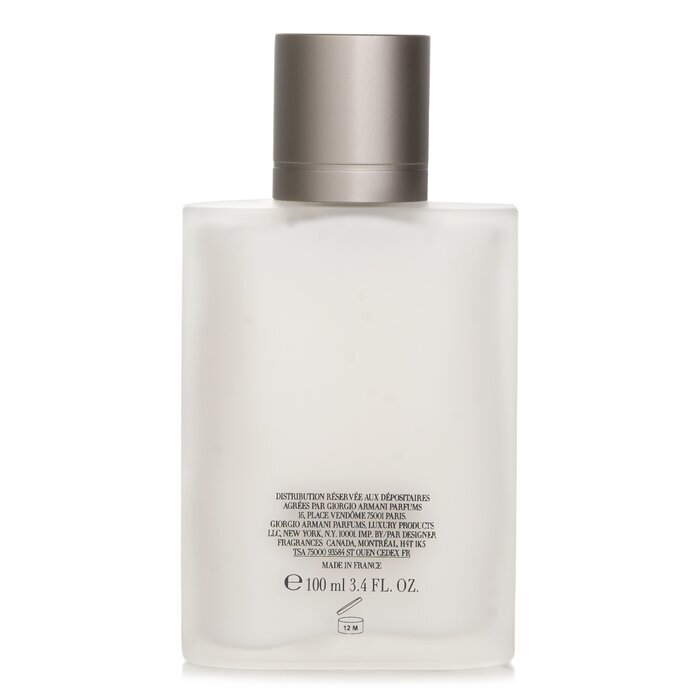 Giorgio Armani Acqua Di Gio After Shave Balm 100ml