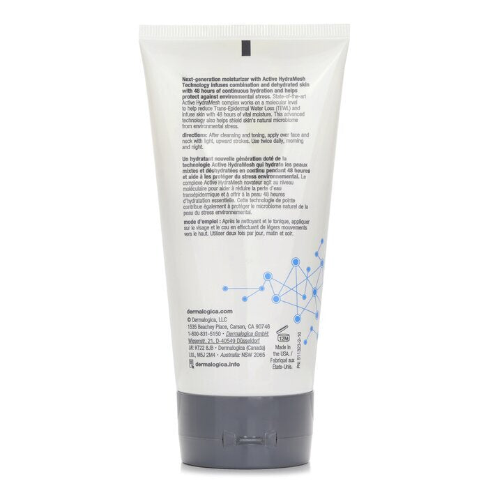 Dermalogica Skin Smoothing Cream Moisturizer 150ml