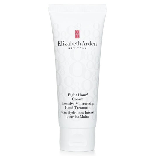 Elizabeth Arden Eight Hour Cream Intensive Moisturizing Hand Treatment 75ml