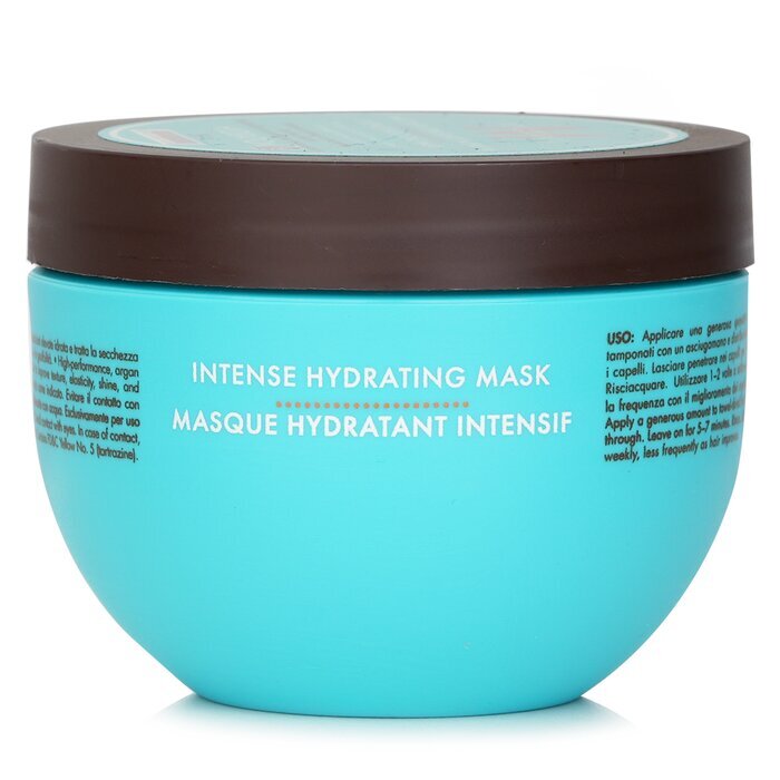 Moroccanoil Intense Hydrating Mask (For Medium to Thick Dry Hair) 250ml