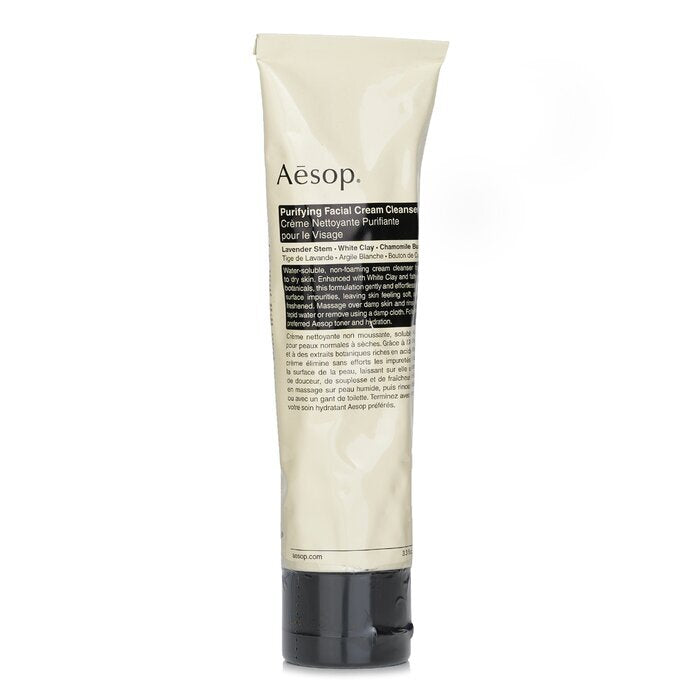 Aesop Purifying Facial Cream Cleanser (Tube) 100ml