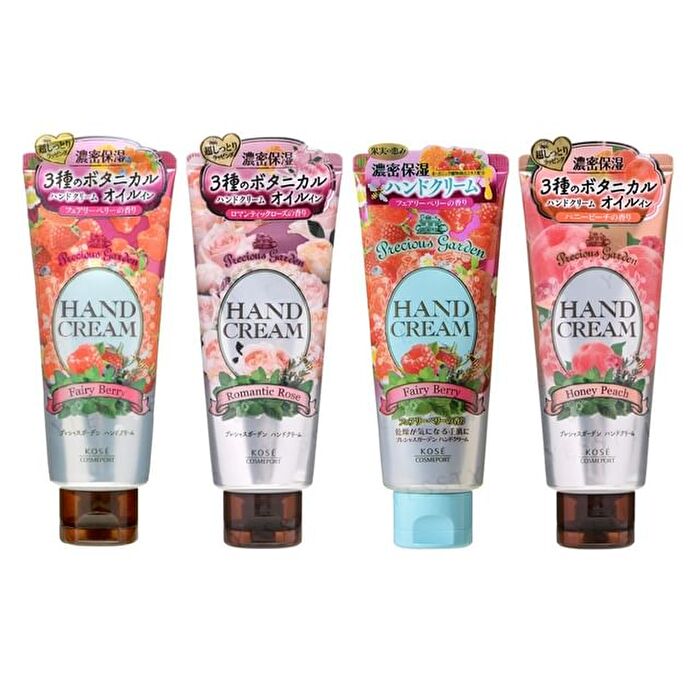 Precious Garden Hand Cream - Fairy Berry N - 70g
