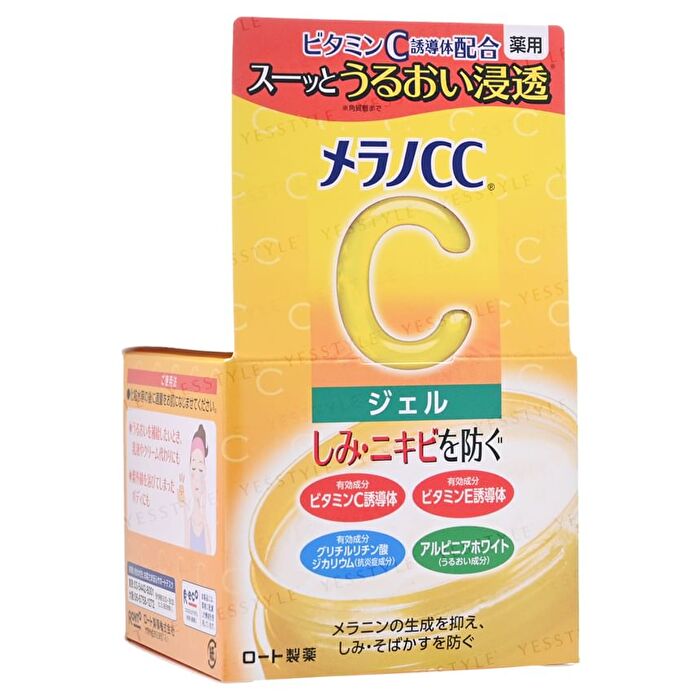 Rohto Melano CC Medicated Whitening Gel 100g