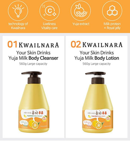 Milk Body Cleanser - 9 Types - Strawberry