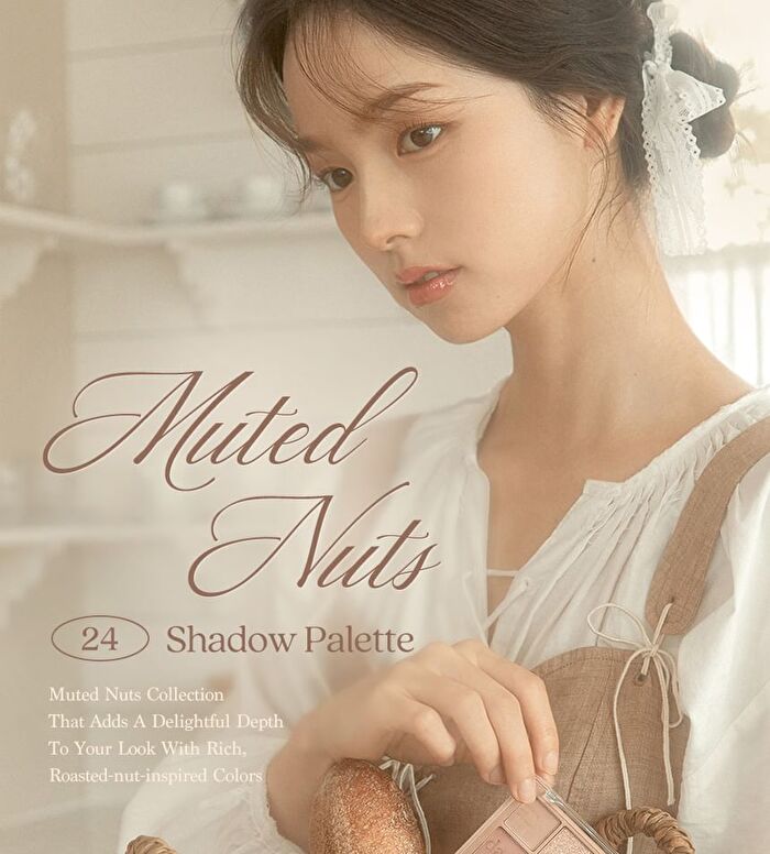 Dasique Shadow Palette -  24 Muted Nuts 7.5g