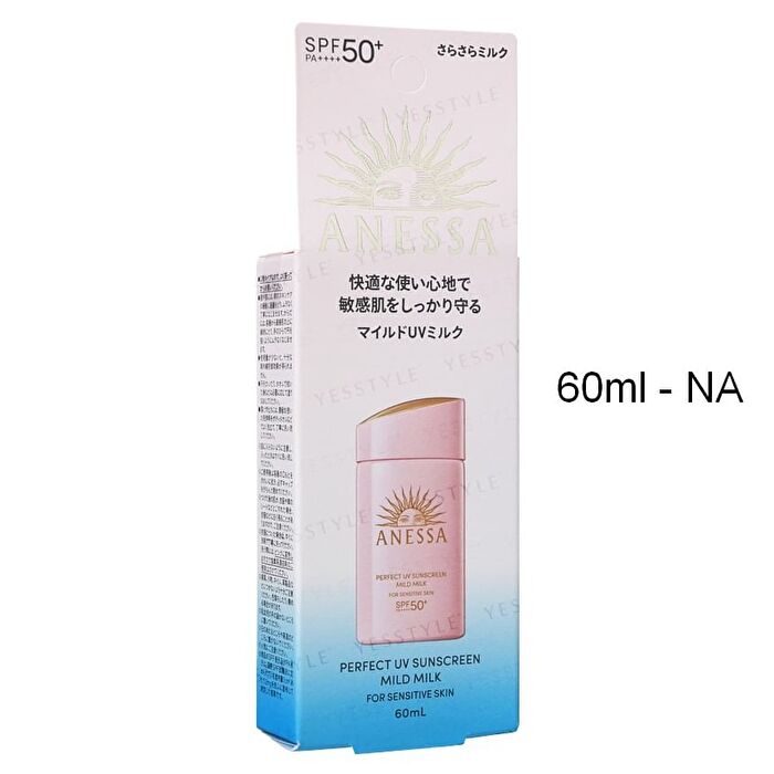 Anessa Perfect UV Sunscreen Mild Milk For Sensitive Skin SPF 50+ PA++++ 60ml