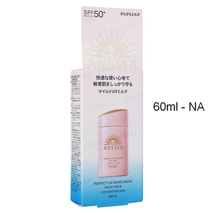 Anessa Perfect UV Sunscreen Mild Milk For Sensitive Skin SPF 50+ PA++++ 60ml