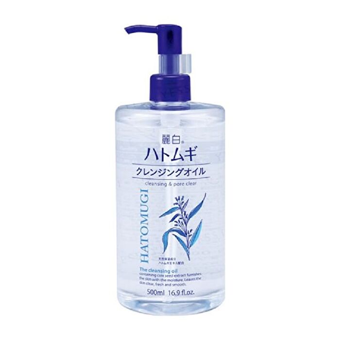 Reihaku Hatomugi The Cleansing Oil - 500ml