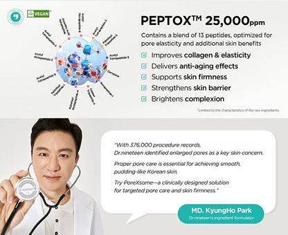 PoreXsome V.Peptox Jelly Toner - 150ml