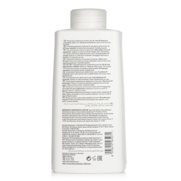Wella SP Hydrate Conditioner (For Normal to Dry Hair) 1000ml