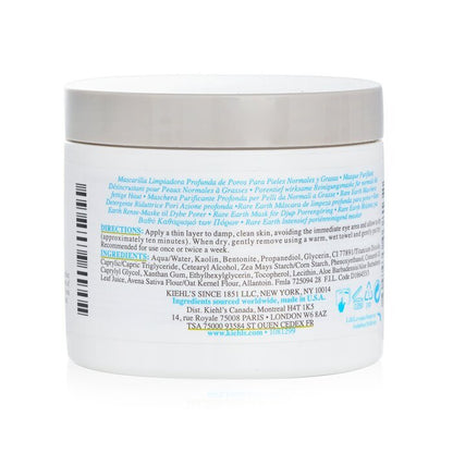 Kiehl's Rare Earth Deep Pore Cleansing Masque 125ml