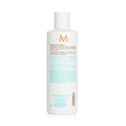 Moroccanoil Extra Volume Conditioner (For Fine Hair) 250ml