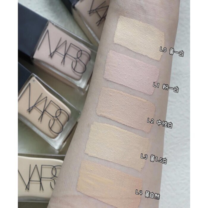 NARS Light Reflecting Foundation 30ml-  L3.5