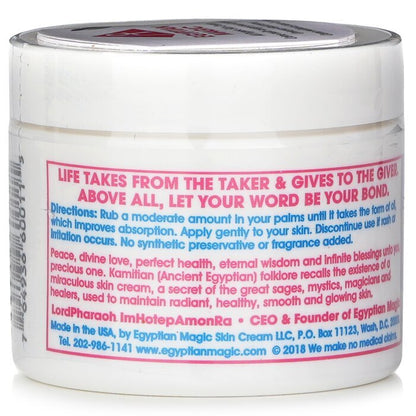 Egyptian Magic All Purpose Skin Cream 59ml