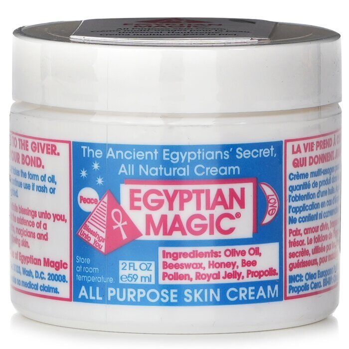 Egyptian Magic All Purpose Skin Cream 59ml