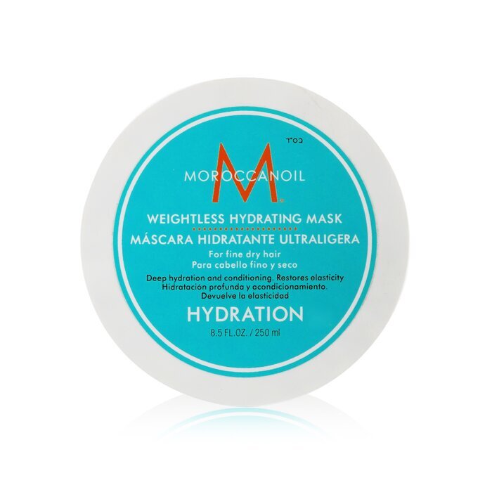 Moroccanoil Weightless Hydrating Mask (For Fine Dry Hair) 250ml