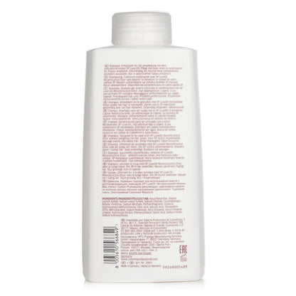 Wella SP Luxe Oil Keratin Protect Shampoo (Lightweight Luxurious Cleansing) 1000ml