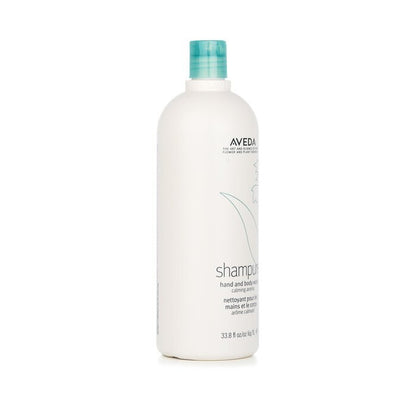 Aveda Shampure Hand and Body Wash 1000ml