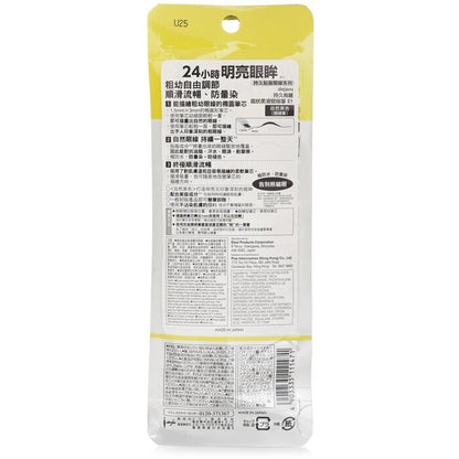 Dejavu Lasting Fine A Cream Pencil Eyeliner -  Real Black 1.5g