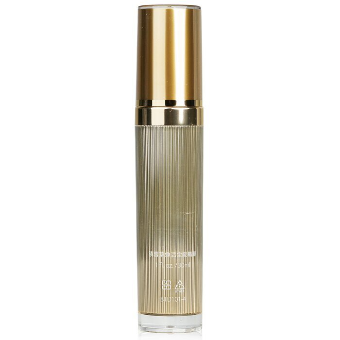 Natural Beauty Centella Revitalizing Supreme Essence 30ml