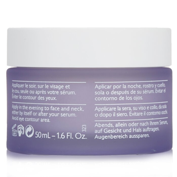 Caudalie Vinoperfect Dark Spot Correcting Glycolic Night Cream 50ml