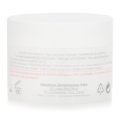 Avene Hydrance AQUA-GEL Hydrating Aqua Cream-In-Gel - For Dehydrated Sensitive Skin 50ml