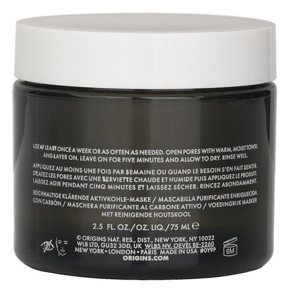 Origins Clear Improvement™ Rich Purifying Charcoal Mask(Random Packaging) 75ml