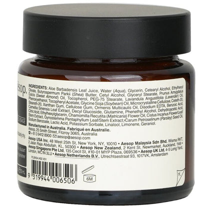 Aesop Parsley Seed Anti-Oxidant Facial Hydrating Cream 60ml