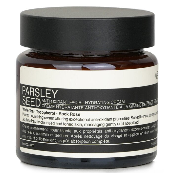 Aesop Parsley Seed Anti-Oxidant Facial Hydrating Cream 60ml